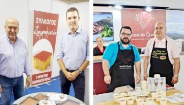 Οι ζαχαροπλάστες της Βέροιας παρασκεύασαν  και κέρασαν ρεβανί στην 87η Δ.Ε.Θ.