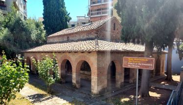 Ο ΠΑΡΑΤΗΡΗΤΙΚΟΣ Αξίζει λίγης περιποίησης η Εκκλησία του Χριστού
