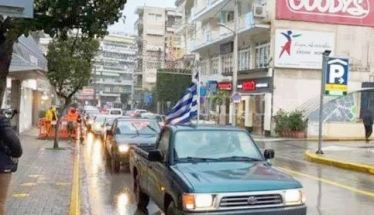 Στο Κιλκίς σήμερα, αγρότες από Ημαθία Πέλλα, για παράσταση διαμαρτυρίας