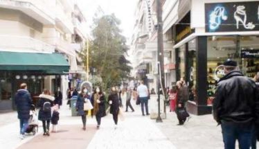 Από τις  17 Δεκεμβρίου το εορταστικό ωράριο  της Αγοράς