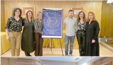 Στην Alcalá de Henares της Ισπανίας το Γυμνάσιο Τρικάλων μέσω Erasmus+/ΚΑ1