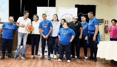 ΗΜΕΡΙΔΑ ΑΘΛΗΤΙΣΜΟΣ ΓΙΑ ΟΛΟΥΣ ΑΘΛΗΤΙΣΜΟΣ ΧΩΡΙΣ ΕΜΠΟΔΙΑ