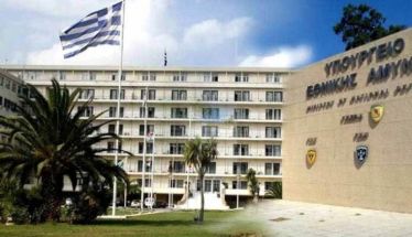 Κατατέθηκε στη Βουλή το νομοσχέδιο για την αξιοποίηση της ακίνητης περιουσίας των Ενόπλων Δυνάμεων - Στόχος, η ορθολογική διαχείριση και η βέλτιστη αξιοποίησή της για τις στεγαστικές ανάγκες των στρατιωτικών