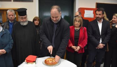 Κουτσογιάννης: Στήριξη στον αθλητισμό και τον πολιτισμό της Νάουσας