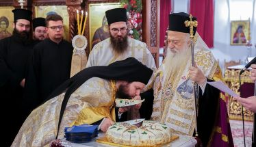 Κοπή Βασιλόπιτας στον υπό ανέγερση Ναό του Αγίου Λουκά στην Παναγία Δοβρά