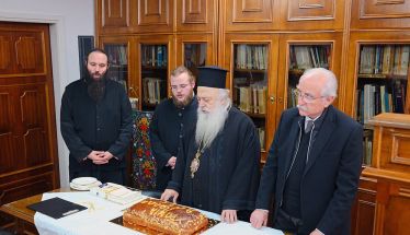 Πρώτη πανηγυρική συνέλευση και κοπή βασιλόπιτας του Σωματείου και του Ιερού Προσκυνήματος «ΠΑΝΑΓΙΑ ΣΟΥΜΕΛΑ» 