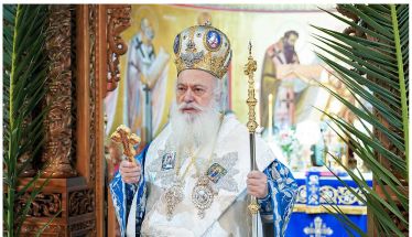 ΠΟΙΜΑΝΤΟΡΙΚΗ ΕΓΚΥΚΛΙΟΣ ΘΕΟΦΑΝΙΩΝ 2026