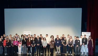 Eurobank | 23 χρόνια «Μπροστά για την Παιδεία» - Η Αριστεία στο επίκεντρο  Βέροια | Τελετή Βράβευσης Αριστούχων Μαθητών