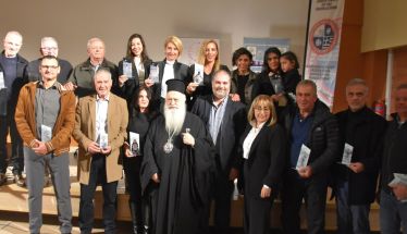 Λαμπρή εκδήλωση βράβευσης των Ναουσαίων αθλητών που συμμετείχαν σε Χειμερινούς Ολυμπιακούς Αγώνες