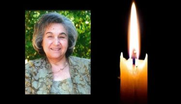 Έφυγε από τη ζωή η Χρυσούλα Χατζησαλάτα σε ηλικία 82 ετών