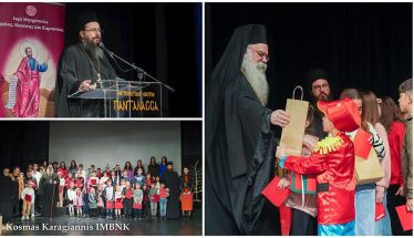 Παιδικές φωνές γέμισαν τη Νάουσα στη δεύτερη χριστουγεννιάτικη εκδήλωση του Γραφείου Ποιμαντικής Διακονίας