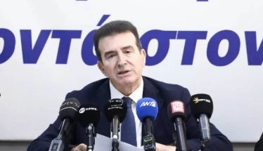 Χρυσοχοίδης: Ενδείξεις οπαδικού κινήτρου για την δολοφονία του 20χρονου στην Καλαμαριά -Για μετατόπιση της εγκληματικής δράσης εκτός γηπέδων, έκανε λόγο ο υπουργός Προστασίας του Πολίτη