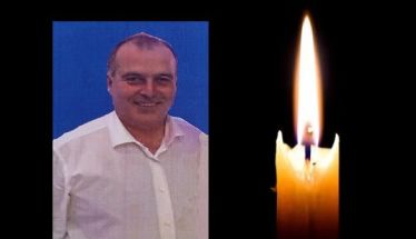 Έφυγε από τη ζωή ο Στυλιανός Υφαντίδης σε ηλικία 62 ετών