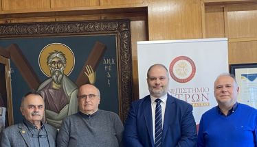 Με το βλέμμα στραμμένο στο μέλλον χτίζουμε τον ισχυρό Δήμο Νάουσας     Υπεγράφη η προγραμματική σύμβαση με το Πανεπιστήμιο Πατρών για την Αξιοποίηση των υδάτινων πόρων του Όρους Βέρμιον