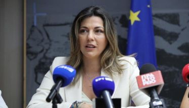  Έγινε αγιασμός στο πρώτο ΕΠΑΛ που λειτουργεί εντός φυλακών