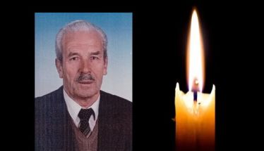 Έφυγε από τη ζωή ο Αντώνιος Ζαχόπουλος σε ηλικία 97 ετών