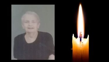 Έφυγε από τη ζωή η Αθηνά Ζγουρού σε ηλικία 88 ετών