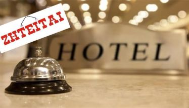 ZHTEITAI νέος για 5μηνη εργασία σε υποδοχή ξενοδοχείου