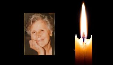 Έφυγε από τη ζωή η Μαρίκα Ζιάκου σε ηλικία 88 ετών