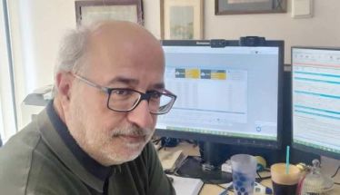 Όταν το  διοικητικό λάθος  τιμωρείται  σαν δόλος