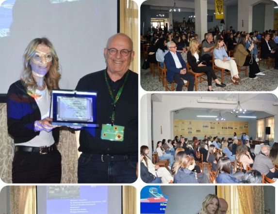 Ευχαριστήριο για την ημερίδα “Ο αυτιστικός +μαθητής / +πολίτης μας”