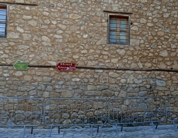ΓΕΝΙΚΑ ΑΡΧΕΙΑ ΤΟΥ ΚΡΑΤΟΥΣ ΤΜΗΜΑ Γ.Α.Κ. ΗΜΑΘΙΑΣ ΕΥΧΑΡΙΣΤΗΡΙΟ