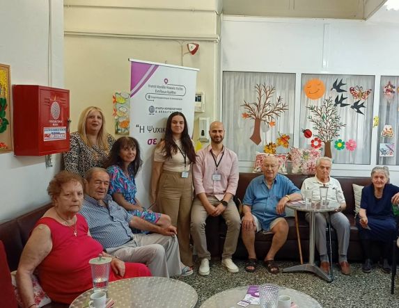 Ομιλία στο ΚΗΦΗ Βέροιας με θέμα: «Ψυχική Ανθεκτικότητα και Ποιότητα Ζωής – Μαθαίνοντας να Διαχειριζόμαστε τις Συγκρούσεις»