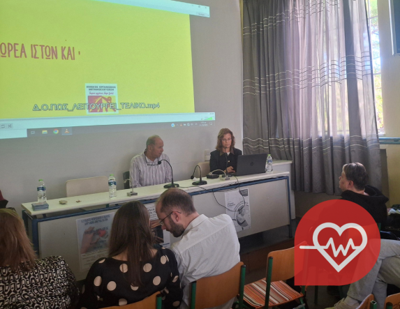 Δράσεις του Τομέα Υγείας, Πρόνοιας & Ευεξίας  του 1ου ΕΠΑΛ Βέροιας 