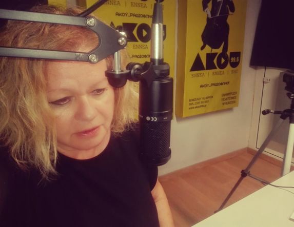 «Πρωινές σημειώσεις» της Παρασκευής 23 Μαΐου 2025, με τη Σοφία Γκαγκούση