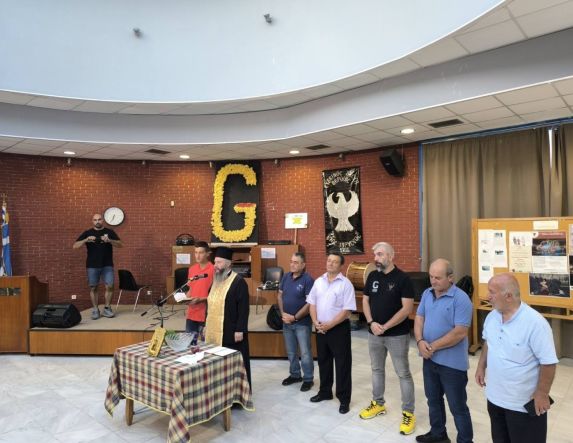 Πραγματοποιήθηκε η έναρξη της φετινής εκπαιδευτικής-πολιτιστικής και παραδοσιακής χρονιάς  της Εύξεινου Λέσχης Βέροιας