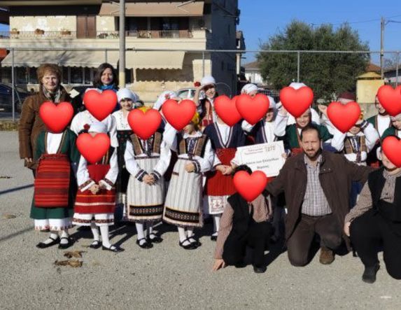 Το Λύκειο των Ελληνίδων Βέροιας στο Φεστιβάλ  Παραδοσιακών χορών «Ευάγγελος Φωτιάδης»