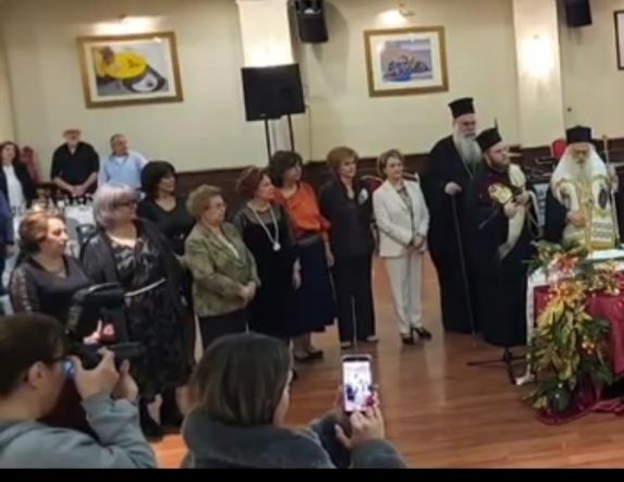 Πραγματοποιήθηκε ο Ετήσιος χορός και κοπή βασιλόπιτας του Λυκείου των Ελληνίδων Βέροιας