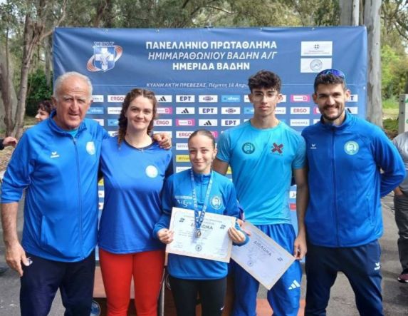 ΕΠΙΤΥΧΙΕΣ ΤΩΝ ΒΑΔΙΣΤΩΝ ΤΟΥ 