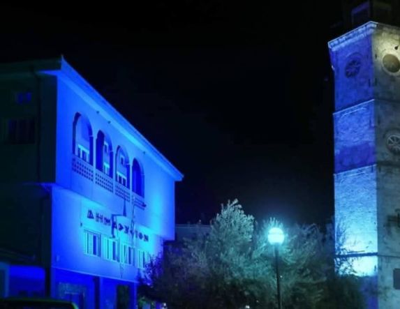 Παρασκευή 14 Νοεμβρίου  Συμβολική φωταγώγηση για την Παγκόσμια Ημέρα Διαβήτη