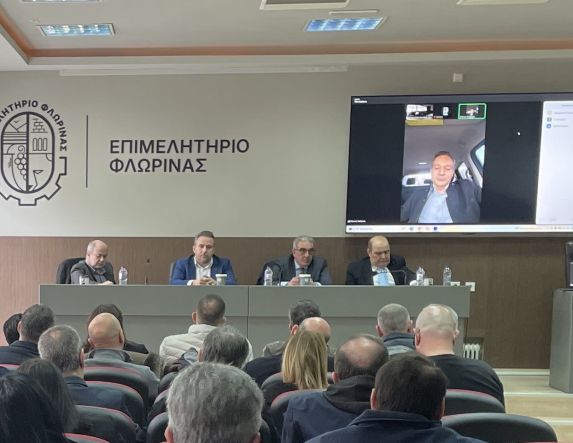 Γενική Συνέλευση και κοπή πίτας από την Ομοσπονδία Εμπορικών Συλλόγων Δ.Κ. Μακεδονίας 