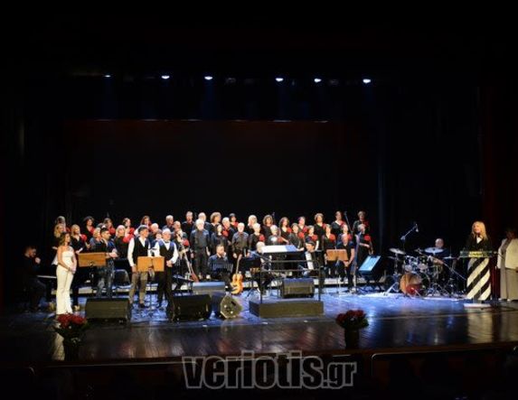 Ευχαριστίες του Ομίλου Προστασίας Παιδιού Βέροιας για την εκδήλωση:  «Τραγούδια που αγαπήσαμε».