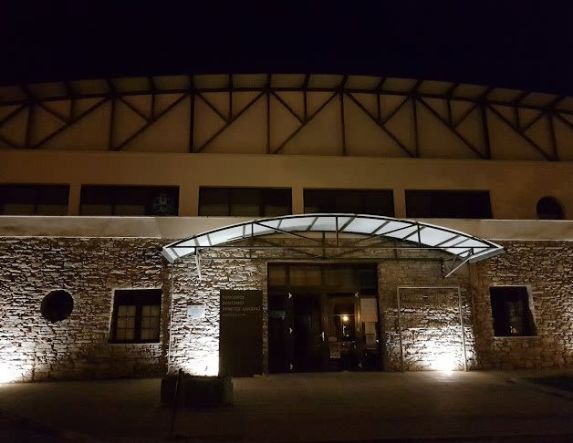 Παρουσίαζεται  του Έργομε τίτλο 