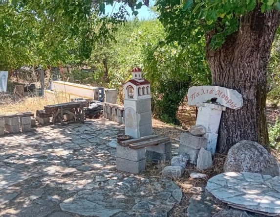 «Αριστοτέλης ο διαχρονικός»:  Έκθεση του Γεωργίου Προβατά στο Πολυδένδρι, έως το τέλος Σεπτεμβρίου