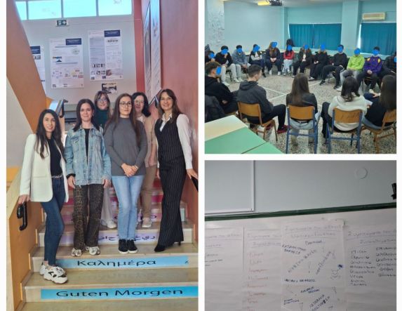 5ο ΓΕΛ Βέροιας: Βιωματικό εργαστήριο για τη διαχείριση άγχους κατά την προετοιμασία των Πανελλαδικών Εξετάσεων