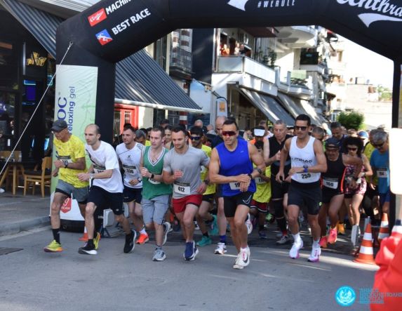 Ευχαριστήριο για τον 21ο Δρόμο Θυσίας