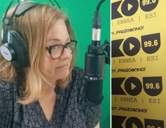 «Πρωινές σημειώσεις» της Τετάρτη 4 Δεκεμβρίου 2024, με τη Σοφία Γκαγκούση