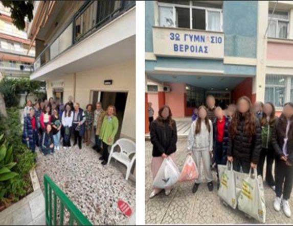 Επίσκεψη του 3ου Γυμνασίου Βέροιας  στη  Φιλόπτωχο 