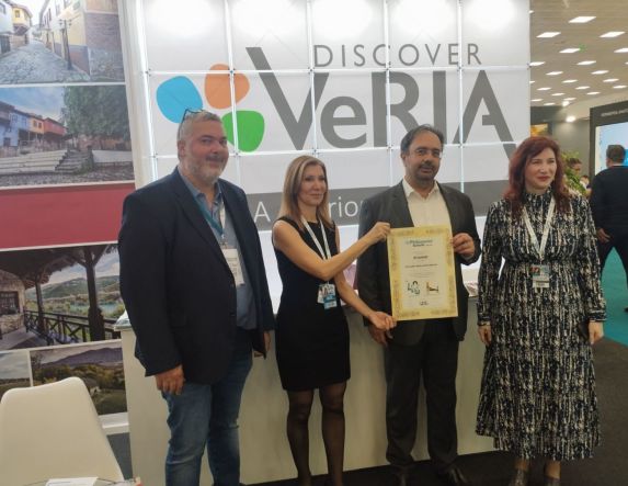 Συμμετοχή του Δήμου Βέροιας στην 40η Philoxenia