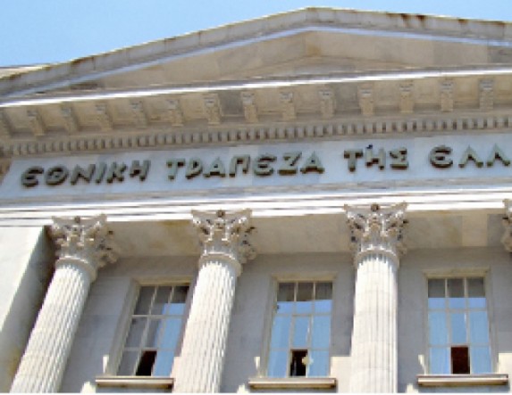 Τράπεζα της Ελλάδος:  Το κόστος της στέγασης «τρώει» το μεγαλύτερο  ποσοστό από το εισόδημα των νοικοκυριών στην Ελλάδα -Η κατάσταση επιδεινώνεται από  την συνεχή αύξηση των τιμών ενοικίασης