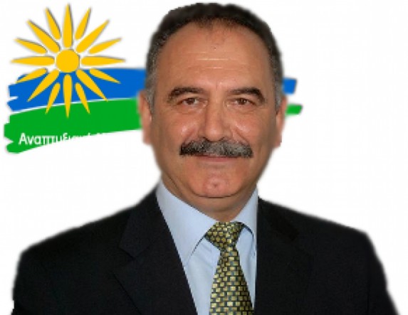 ΑΝΗΜΑ ΑΕ: 29 ιδιωτικές και δημόσιες επενδύσεις χρηματοδοτήθηκαν και ολοκληρώθηκαν από το LEADER/CLLD 