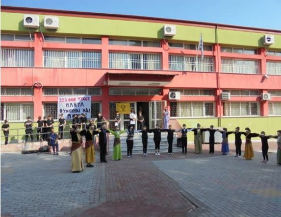 Εκδήλωση μνήμης στο 4ο Δημ.Σχ. Βέροιας: Ένα πιάτο από τον Πόντο, μια προσευχή στη μνήμη των 353.000 θυμάτων της Ποντιακής Γενοκτονίας