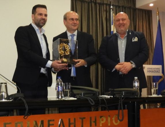 Από την κοπή πίτας του Επιμελητηρίου Ημαθίας