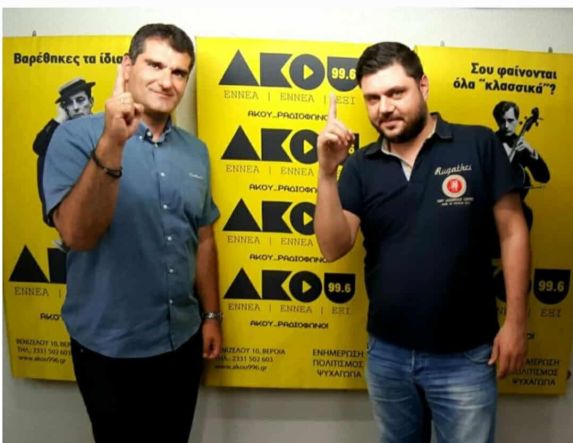 Τα 7 χρόνια γιόρτασαν τα «Λαϊκά&Αιρετικά»!