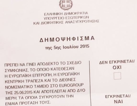 Πέρασαν 10 χρόνια από το δημοψήφισμα του ΟΧΙ που έγινε ΝΑΙ