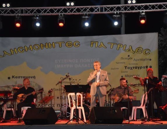 Ξεσηκώθηκε και φέτος η Πατρίδα από τις εκδηλώσεις του «Ευστάθιου Χωραφά»